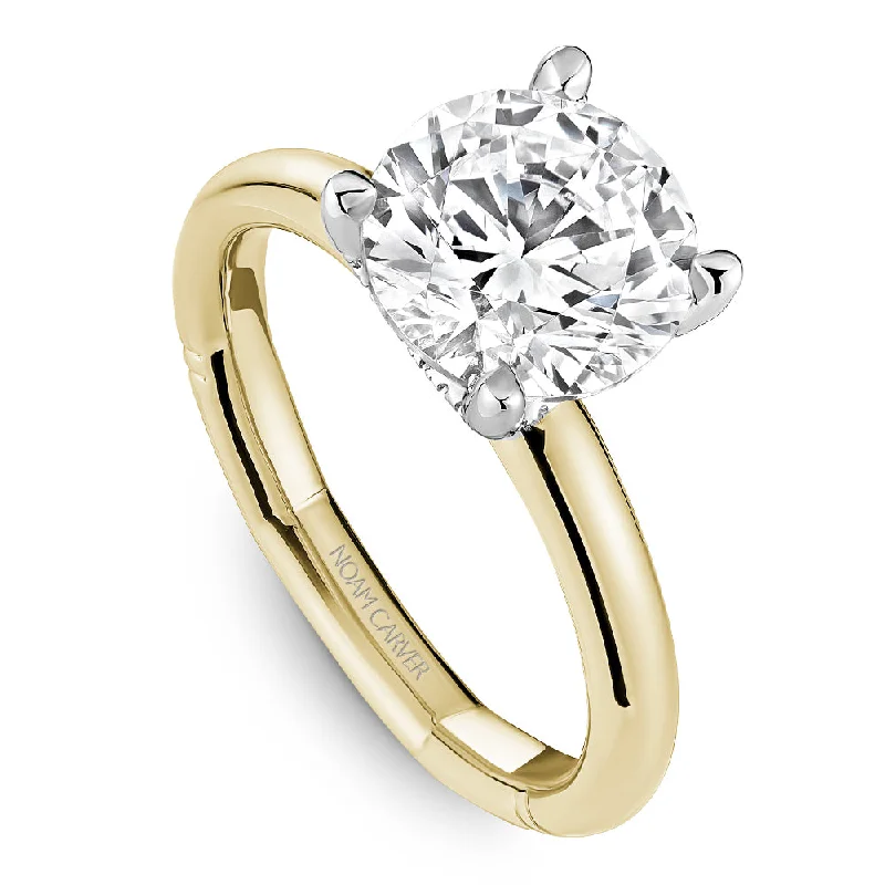 Noam Carver "Atelier" Engagement Ring