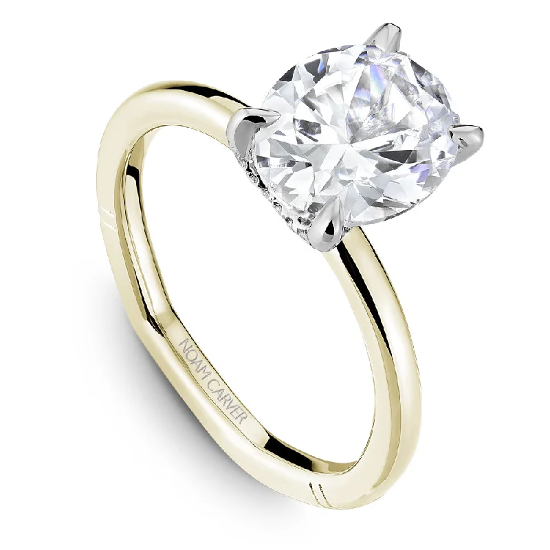 Noam Carver "Atelier" Engagement Ring